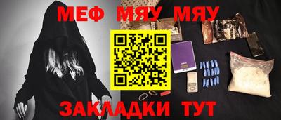 гашишное масло Канаш