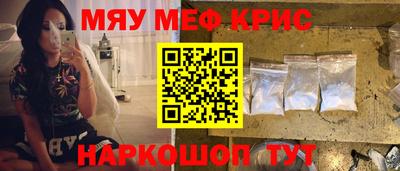 кокаин колумбия Ирбит