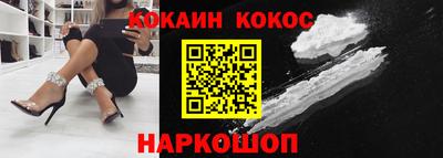 таблы Изобильный