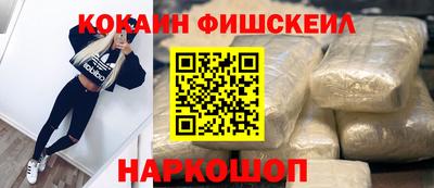 таблы Изобильный