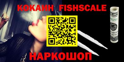 таблы Изобильный