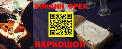 таблы Изобильный