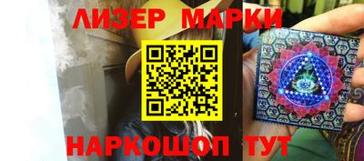 гашишное масло Канаш