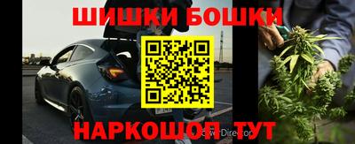 кокаин колумбия Ирбит