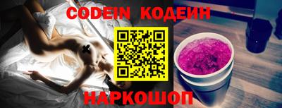таблы Изобильный