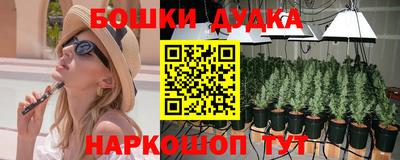 таблы Изобильный