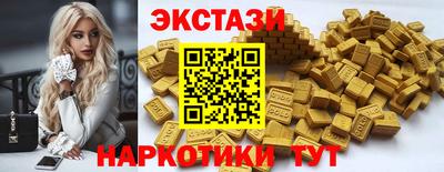 кокаин колумбия Ирбит