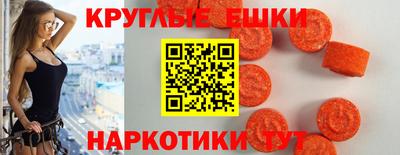 герыч Кандалакша