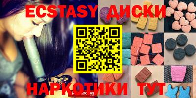 герыч Кандалакша