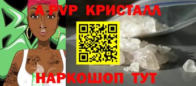 кокаин колумбия Ирбит