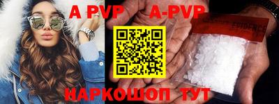 кокаин колумбия Ирбит
