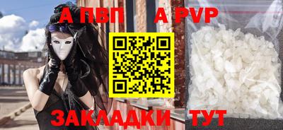 кокаин колумбия Ирбит