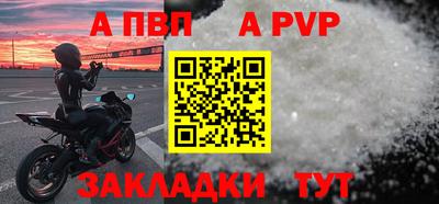 гашишное масло Канаш