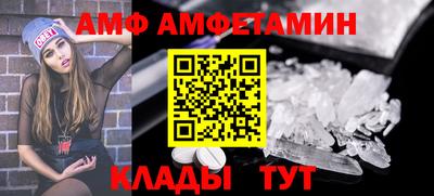 таблы Изобильный