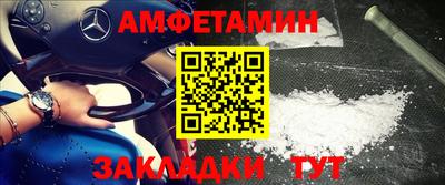 кокаин колумбия Ирбит