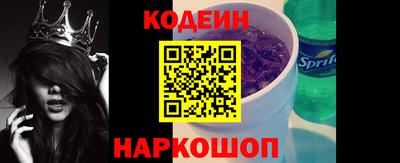 гашишное масло Канаш