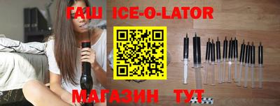 кокаин колумбия Ирбит