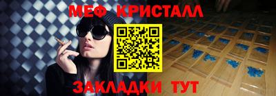 таблы Изобильный