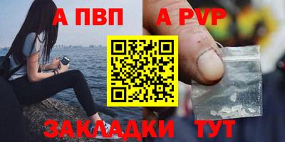 кокаин колумбия Ирбит